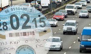 Millions still waste time on car tax refunds